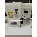 Máquina Transporte Duplo Alongada Motor Direct Drive - Modelo js0313D-1 Jakesew (220V)